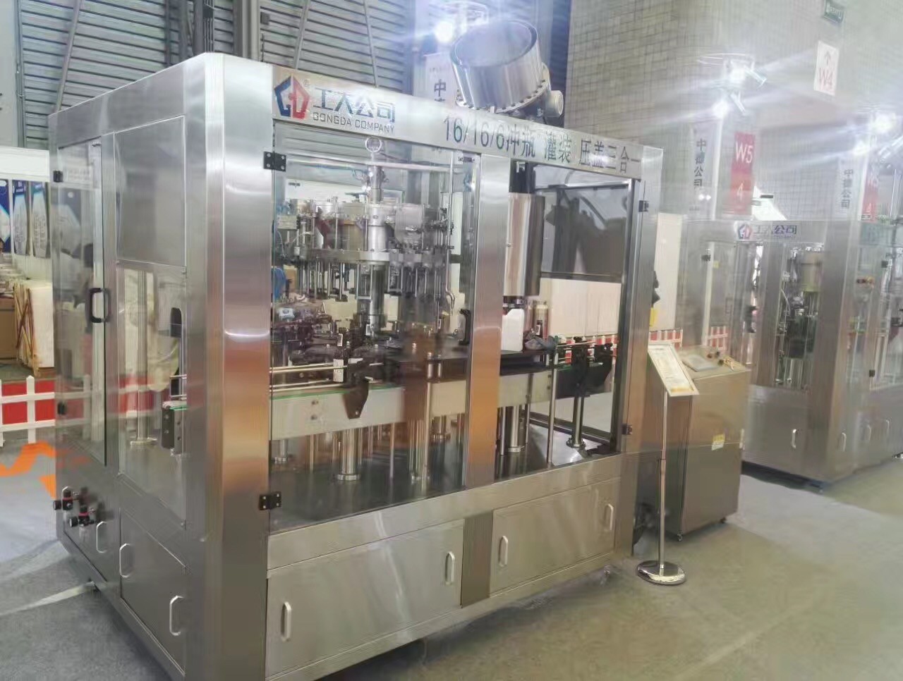 Plastic Refreshing Keg Draft Beer Filling Machine Including Stainless Steel