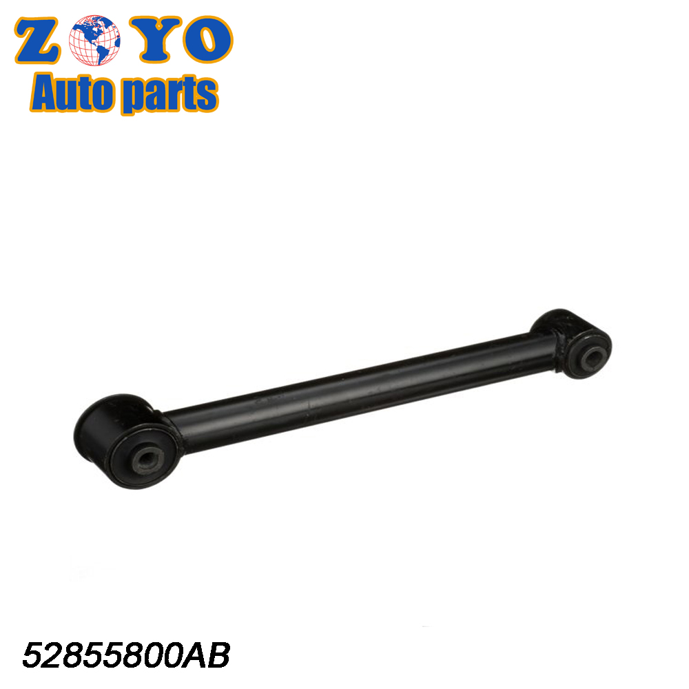 Dodge Ram 1500 Pickup 2009-2010 Steering Tie Rod with Ball Joint End Standard SPHC Steel