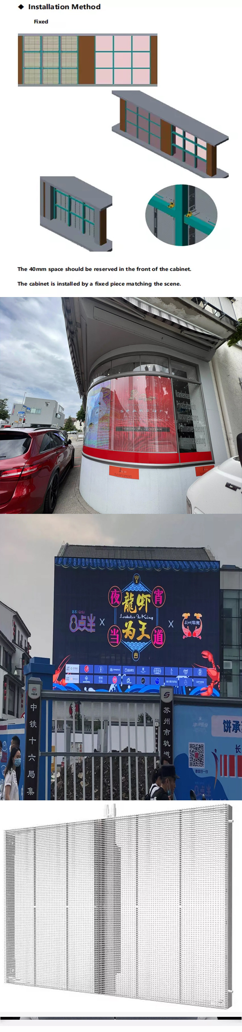 High Transparency Outdoor Glass Curtain Wall Led Display P3.91-7.8