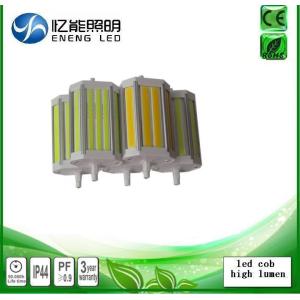 high power J118mm led cob R7S 30W Dimmable led r7s light 220degree anglereplace