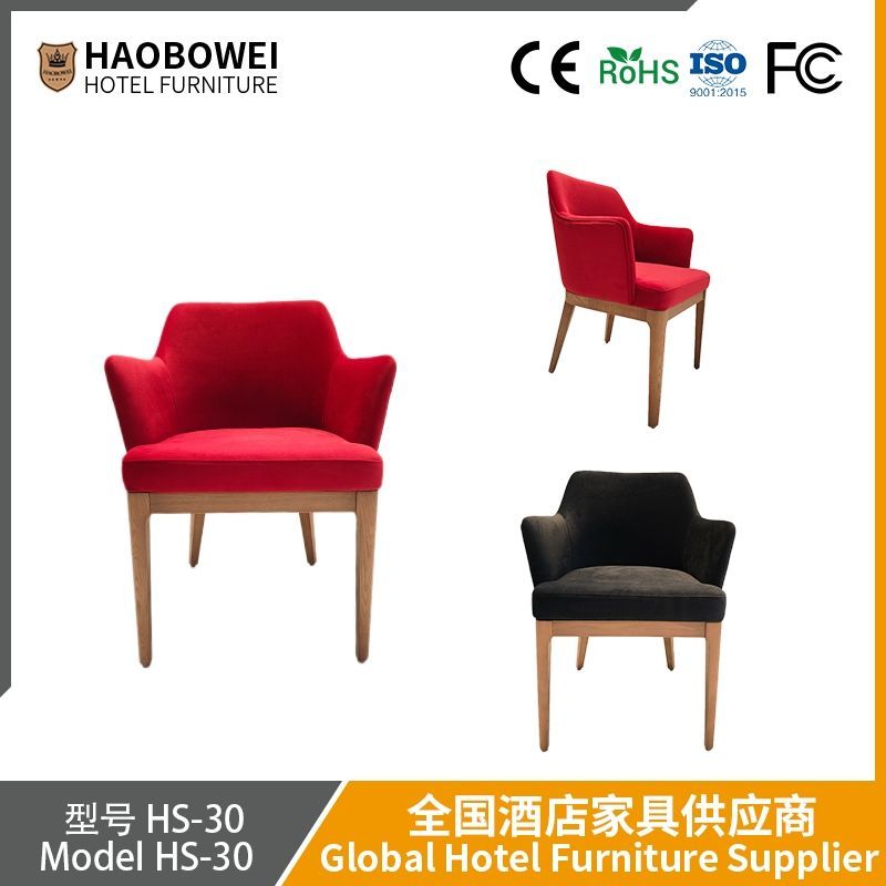 Haobowei Modern Minimalist Fabric Chair Universal Home Dining Chair Multifunctional Chair Minimalist Nordic Stool Set Four Seasons Thickened Chair