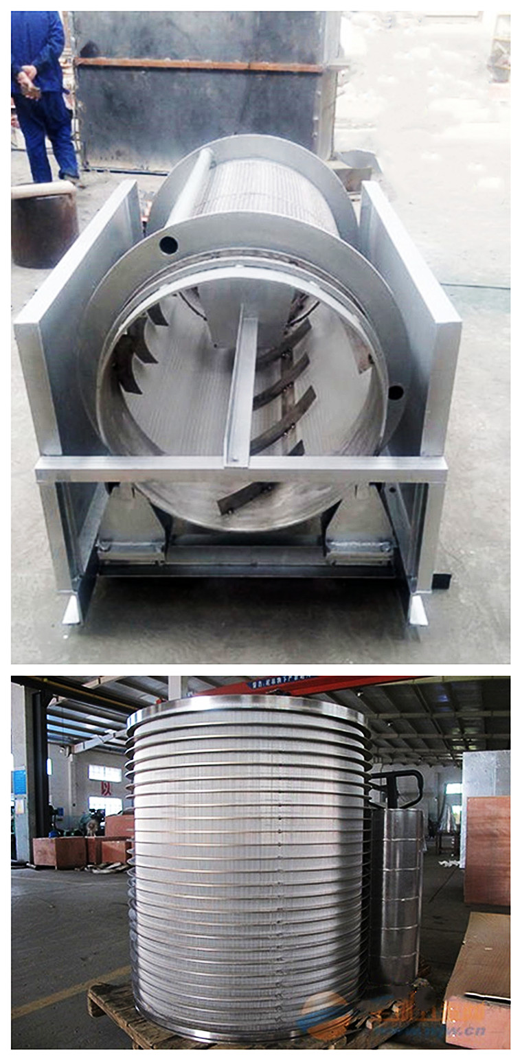 304 316 Industrial Waste Water Drum Filter Microfiltration Screen Rotary Sieve Machine