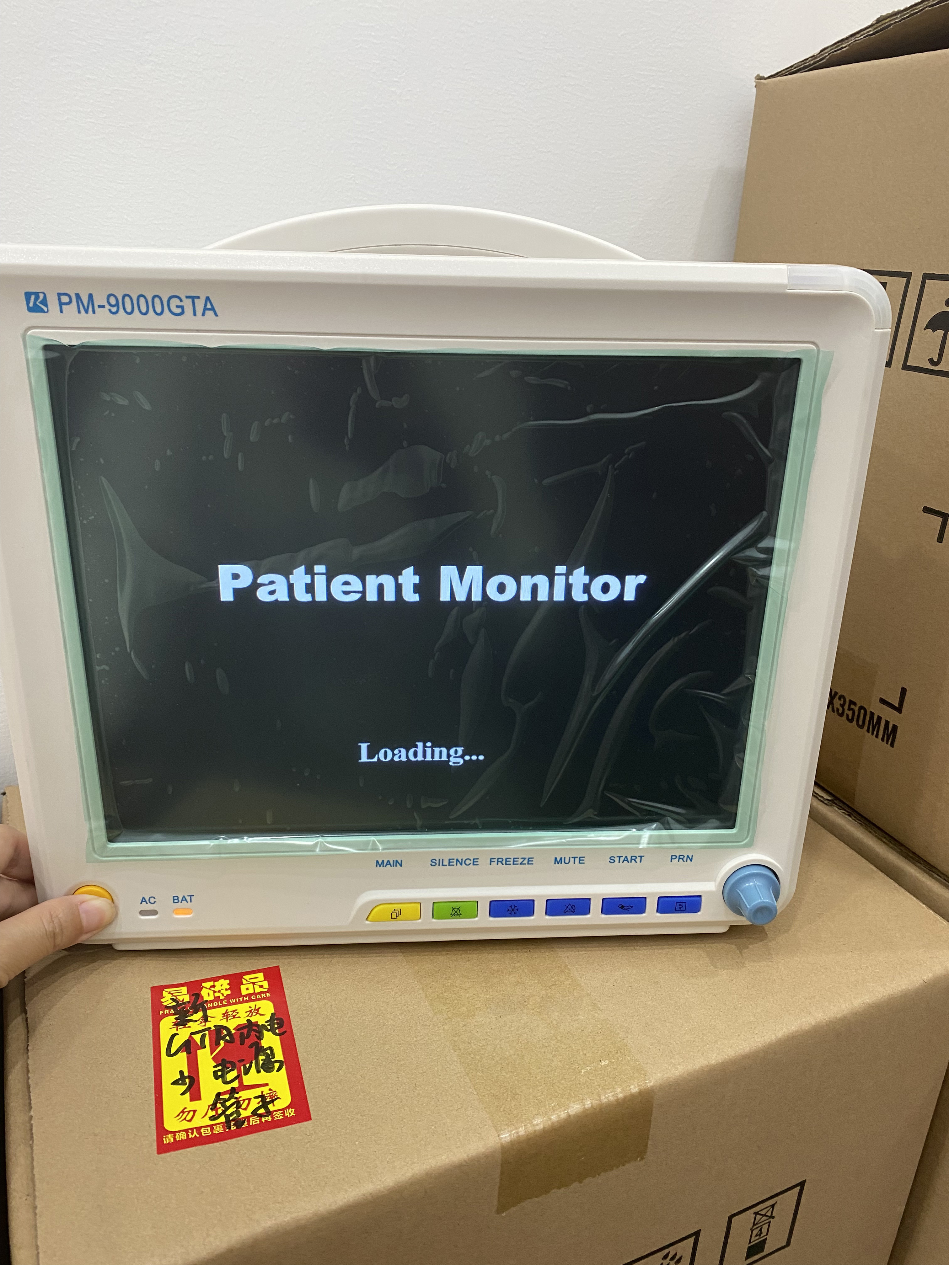 High Durability Veterinary Monitoring Equipment with Audible / Visible Alarm