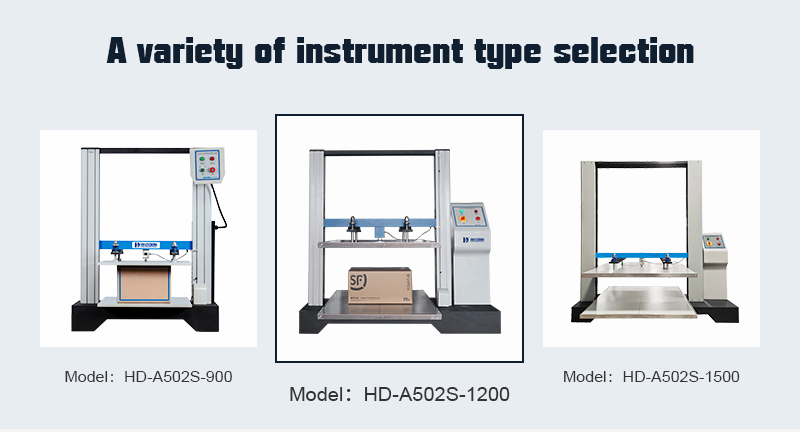 compression test machine