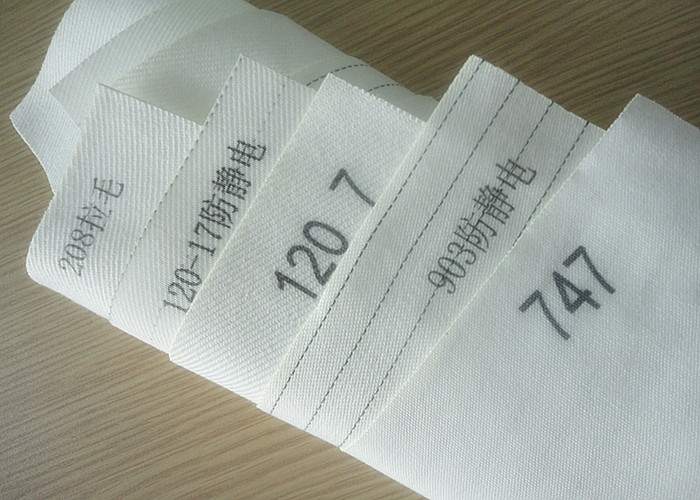 PE Polyester Filter Cloth Woven filter media Juice / Liquid Filtration