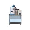 Buy cheap Small Flake Ice Machine Air Cooled 500kgs 220V With Ice Storage Bin from wholesalers