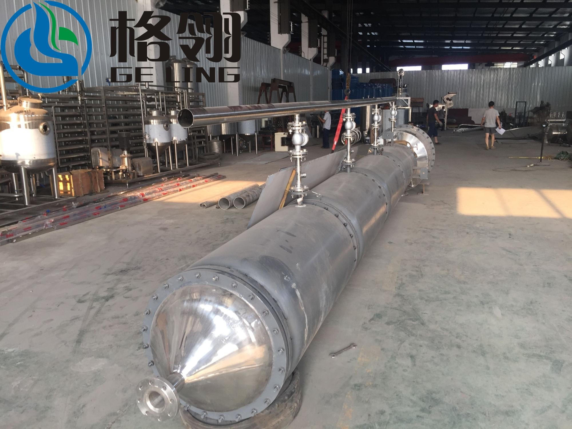 PLC / HMI Control System Thin Film Evaporator For Industrial Use