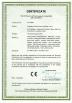Guangzhou Noqi Electronic Technology Co., Ltd. Certifications