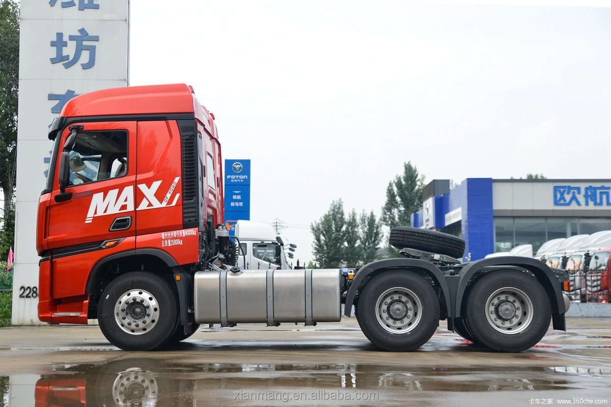 560HP Heavy Sinotruk Special Vehicle SITRAK LHG Powered Trucks With Multimedia System
