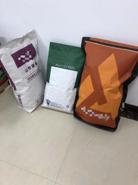 Animal Feed/Additive Packaging Needs with Pinch Bottom Paper Bags and Custom