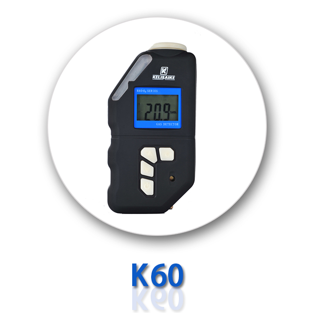 Industrial Stand Alone Gas Detector Wireless 20mA LOT K500 3500g DC 24V