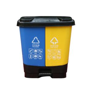  Classification Sorting Trash Can Dry Wet Separation 40L Trash Sorting Bins Manufactures