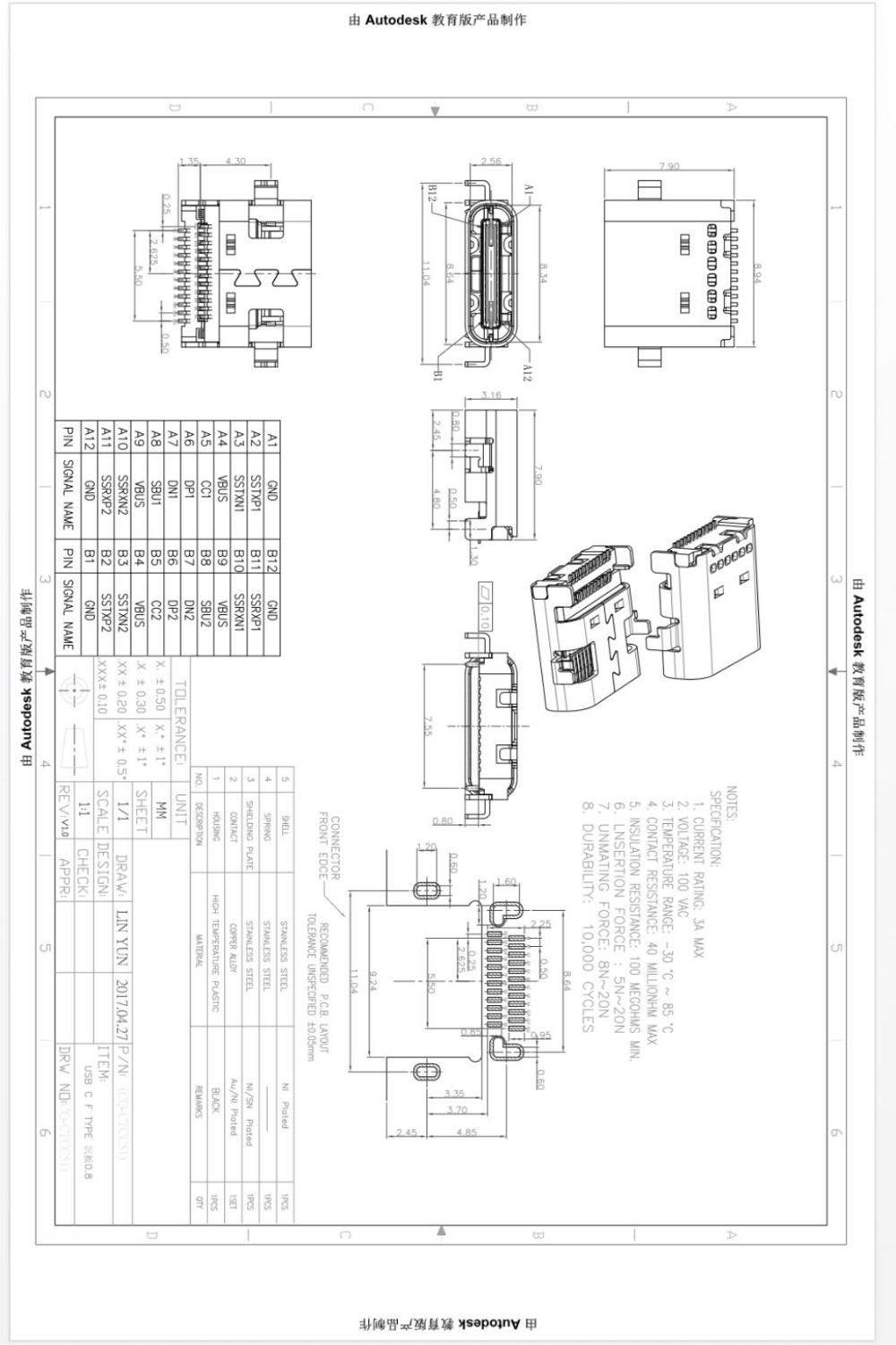 SMT PCB Mount 24 Pin Female Connector , 3.0 Usb Type C Female Connector