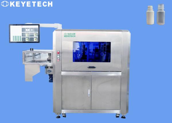 Pharmaceutical Bottle Visual Inspection Machine with Online Dynamic Inspection