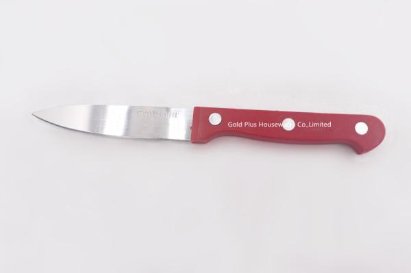 Multifunction black handle stainless steel paring knife stainless steel 0.8mm