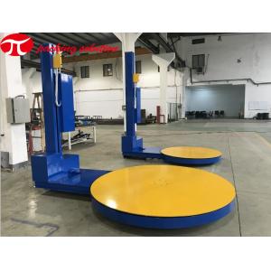 380V Stretch Film Wrapper , 11r/Min Turntable Pallet Wrapping Machines