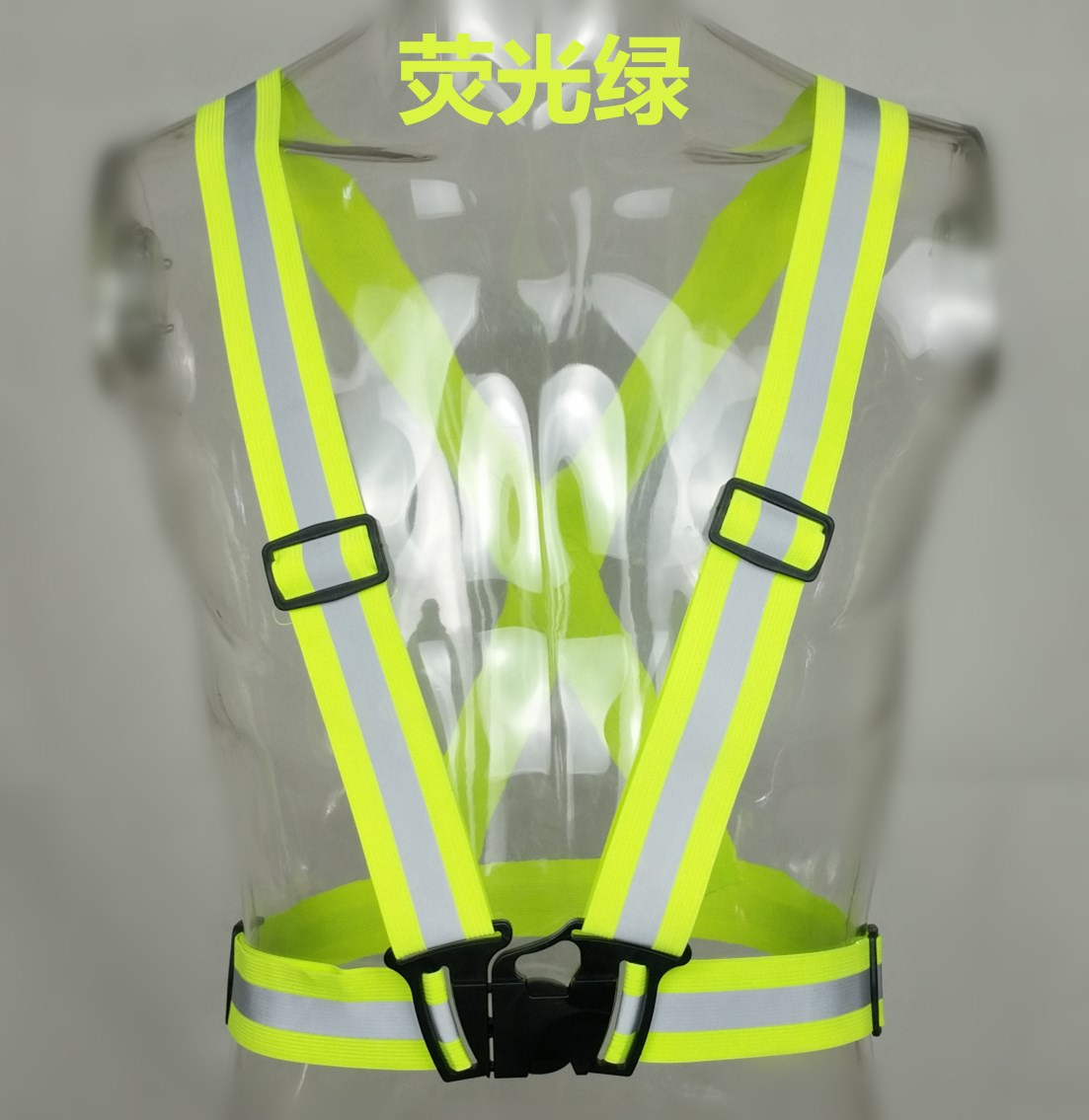 Wholesale Highlight Reflective Straps Night Running Riding Clothing Vest Adjustable Safety Vest Elastic Band