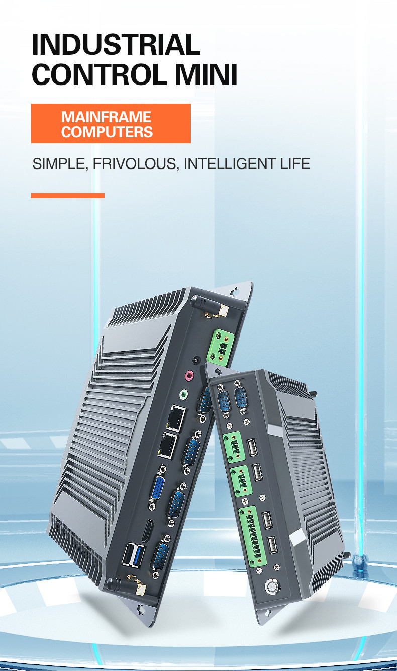 Fanless Embedded Industrial Computer Single Network Multi Serial Control Host