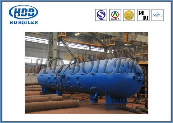High Temperature Gas Hot Water Boiler Steam Drum Environmental Protection
