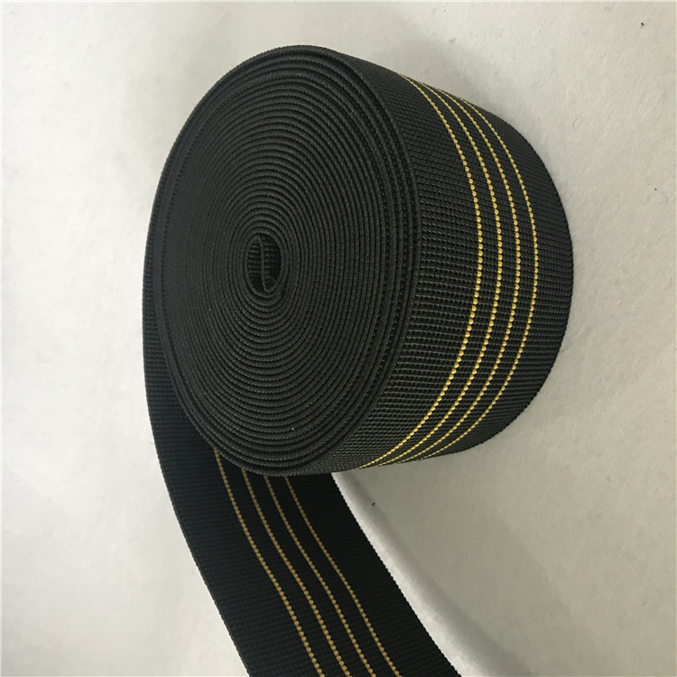 Yellow Lines Upholstery Seat Webbing , 90g/M Elastic Furniture Straps