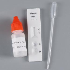  Pf Pan Malaria Antigen Rapid Detection Kit Manufactures