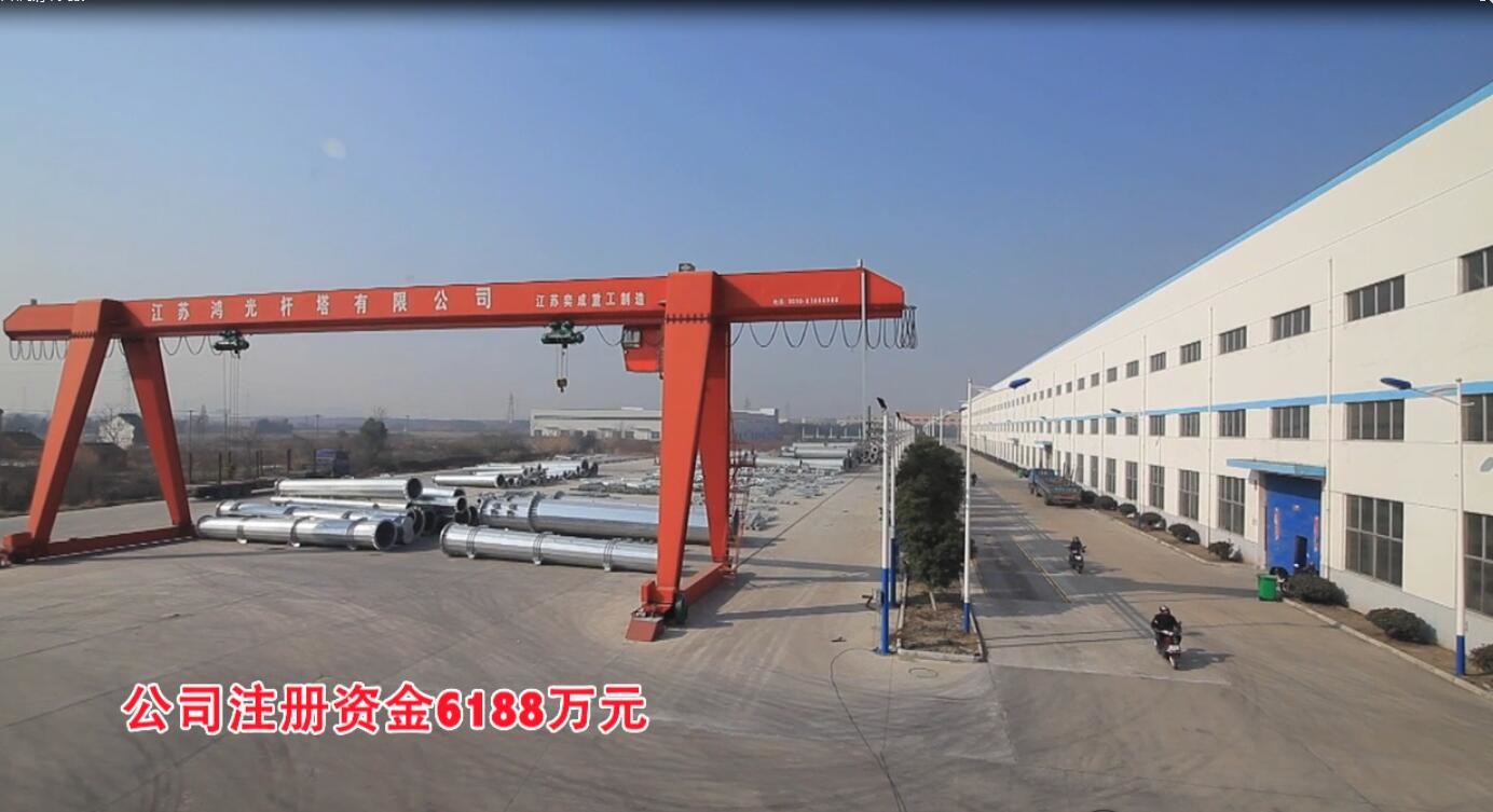 Q420 Q460 Hot Dip Galvanized Microwave Tower for Telecommunication