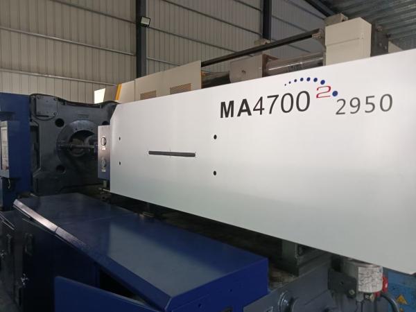 MA4700 Used Haitian Injection Moulding Machine Injection Stretch Blow Molding