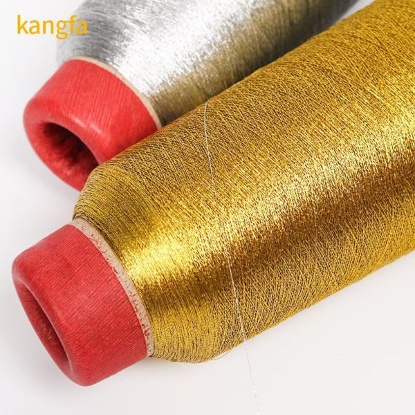 Metallic Embroidery Thread 100% Polyester Metallic Yarn for Sewing Garment