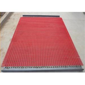Partially Welded Polyurethane Vibrating Screen Mesh For Quarry