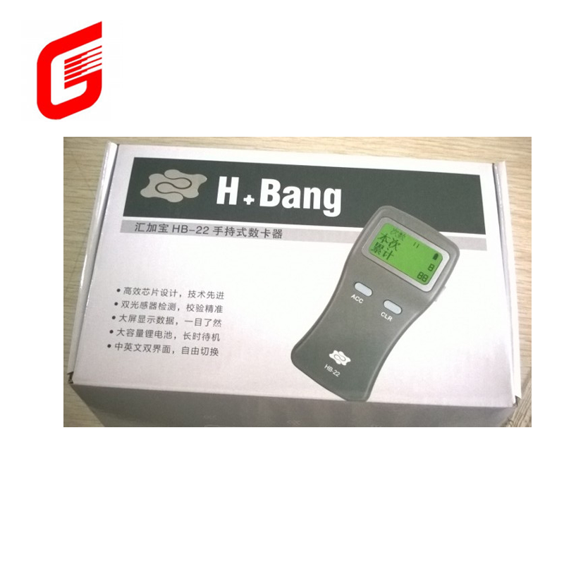 Internal Installation HB-22 Handheld Plastic Card Counter with SD TF Memory Card Reader