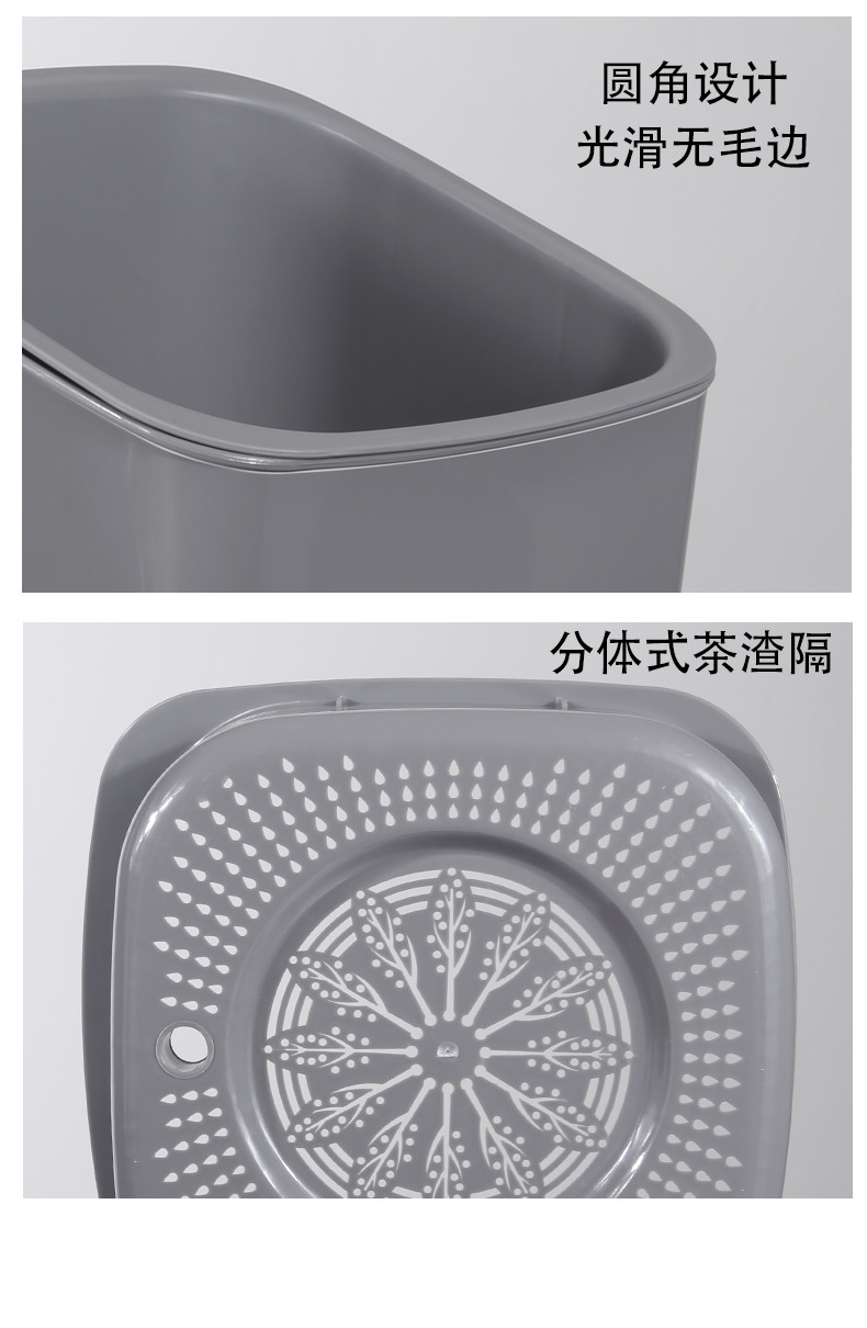 Tea Leaves Bucket Rubbish Plastic Dustbin For Kitchen Waste