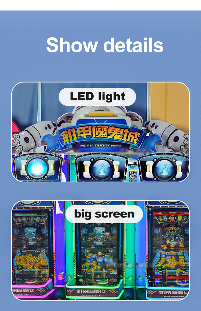 Arcade Lottery Ticket Redemption Game Machine Indoor Amusement Shooting