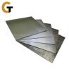 Buy cheap 1095 1045 Perforated Carbon Steel Sheet Ms Square Plate from wholesalers