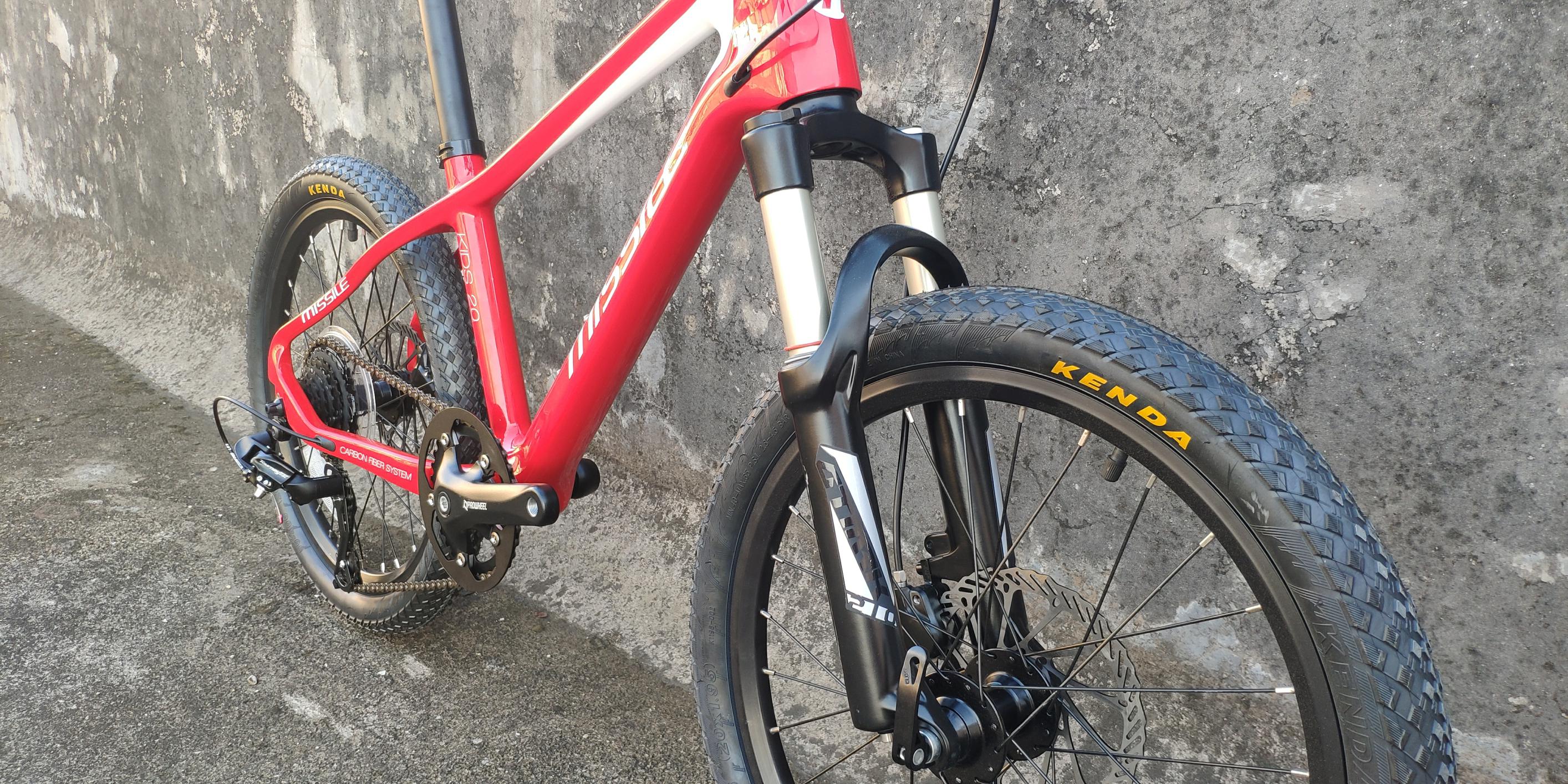 20 Inch Children Bicycle With Suspension Fork And Carbon Fiber Frame Weighs Only 11kg