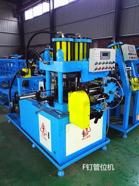 Brad Nail Forming Machine Brad Nail Making High Speed Made in China Machine for
