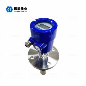NYRD806 Explosion Proof Grade Radar Level Transmitter High Signal To Noise Ratio