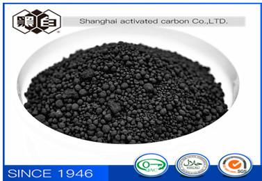 Tear Resistance Activated Carbon Black N330 Granules Chemical Auxiliary Agent