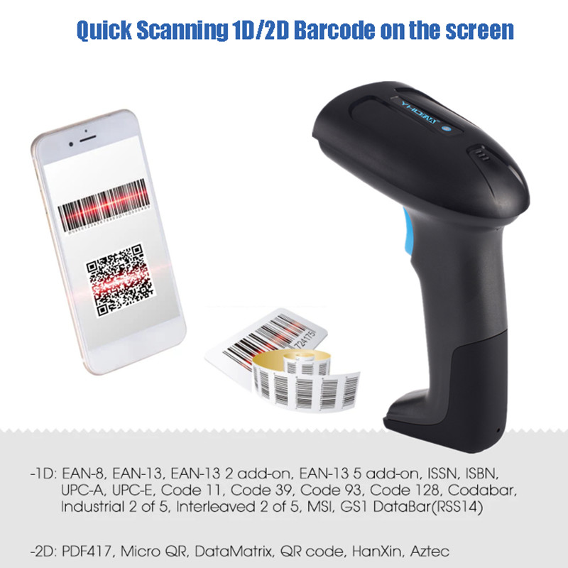 USB Handheld QR Code Scanner CMOS 2D Wired Barcode Scanner YHD-6200D
