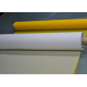 165T-31 Polyester Screen Printing Mesh 30 Micron White Yellow