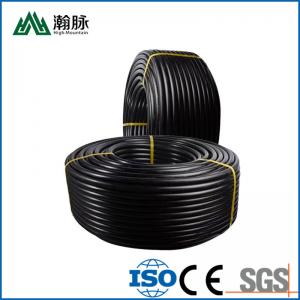  Black Plastic HDPE Water Supply Pipe Water Supply Pipe Coil 1.6MPA Manufactures