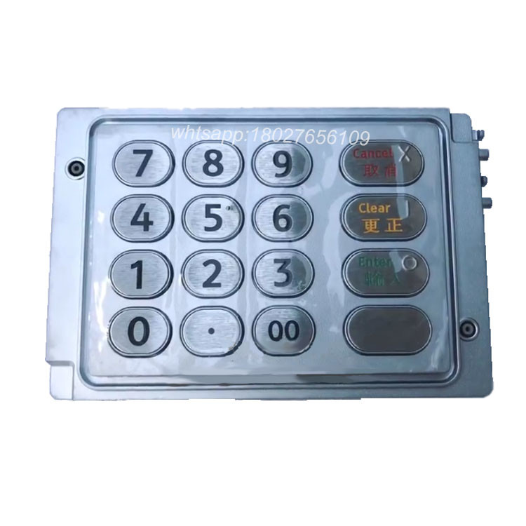 445-0717207 4450717207 ATM Machine Parts NCR EPP Keyboard 66XX Pin Pad 445-0717207 4450717207