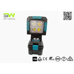 Hybrid Sources Powered 40W Handheld LED Work Light Built - In 18V Battery