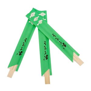  Paper Package Personalized Bamboo Chopsticks Convenient Custom Chopsticks Bulk Manufactures
