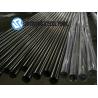 Buy cheap 19.05*0.5mm Titanium Heat Exchanger Tubes ASME SB861 Titanium Suppressor Tube from wholesalers