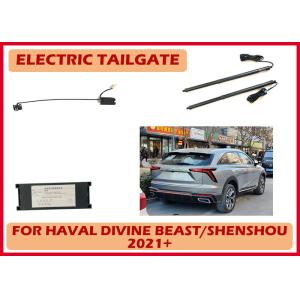 Haval Divine Beast/Shenshou Electric Tailgate Lift Strut By Perfect Exception Handling Manufactures