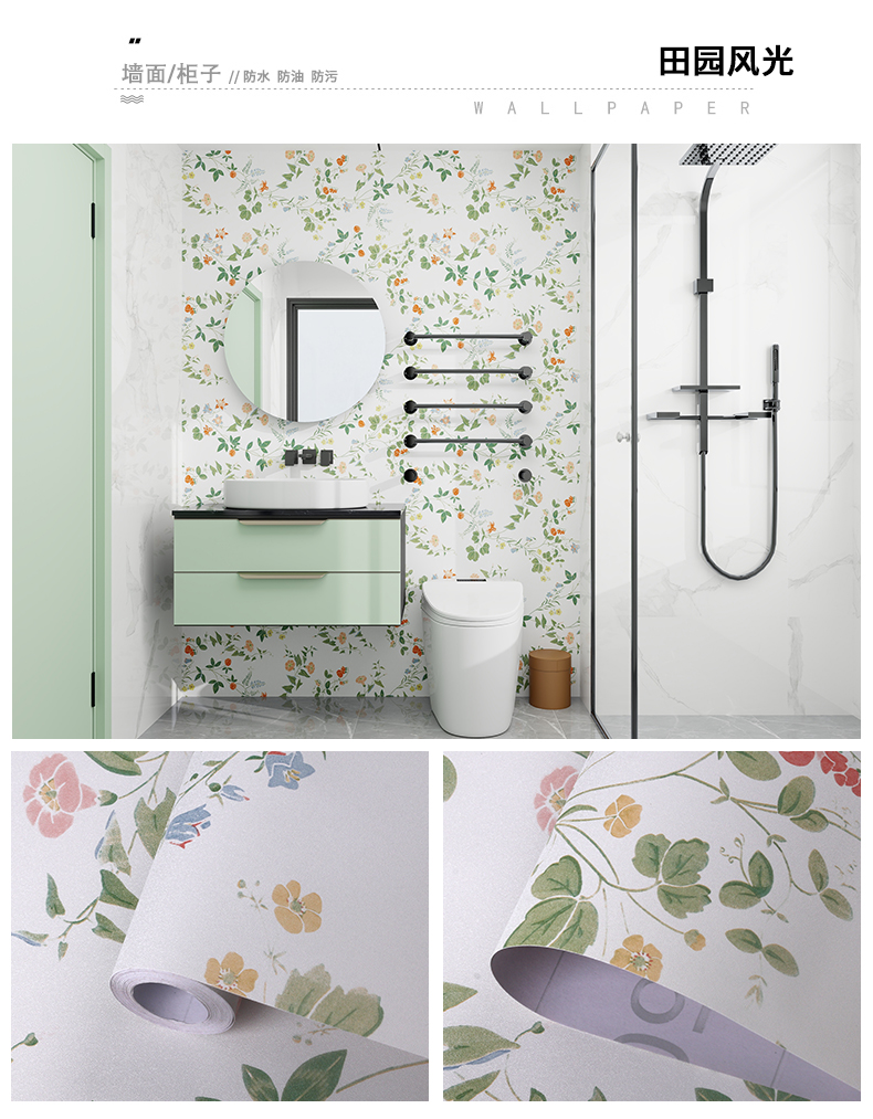 Roll Size 0.6M*100M Waterproof Contact Wallpaper for Interior Wall Decoration in Living Room