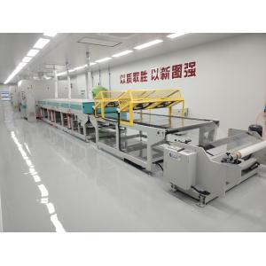 High Quality Practical Intelligent Infrared Drying Machine