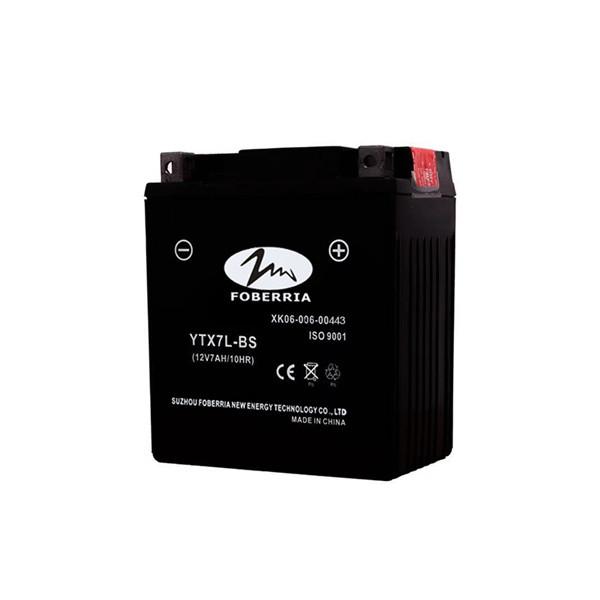 Motorcycle Battery YTX7L Lead Acid Dry Battery 12V7ah Lightest Motorcycle