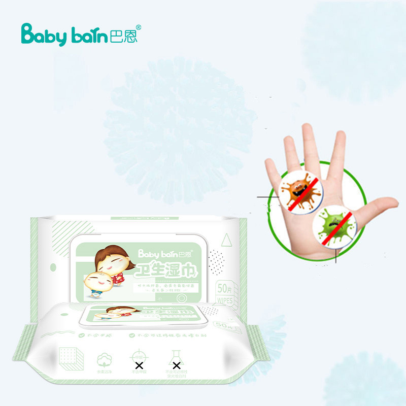 Alcohol Free Children Adult Makeup Remover Wet Wipes Cotton Cleansing
