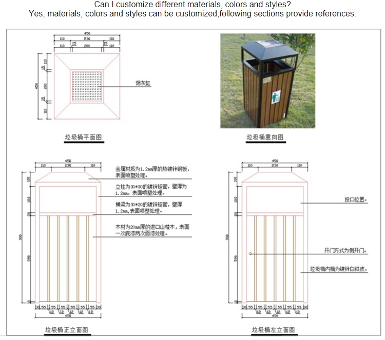 Rectangular 30L 7.9gal Double Wooden Trash Bin